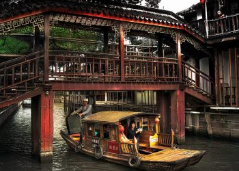 Mulan