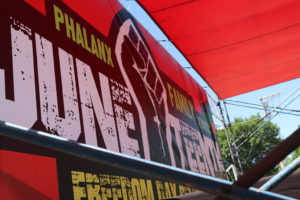 Phalanx