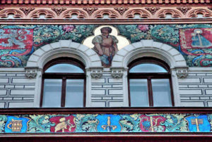 Pilsen