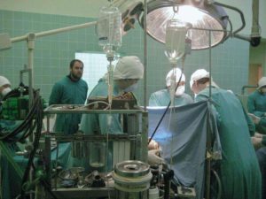 Heart Transplant