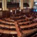State Budget