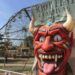 Riot Park