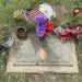 Emmett Till