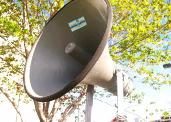 Noise Pollution