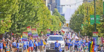 Pride