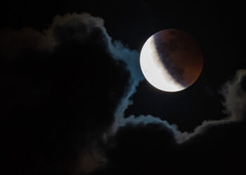 Lunar