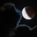 Lunar